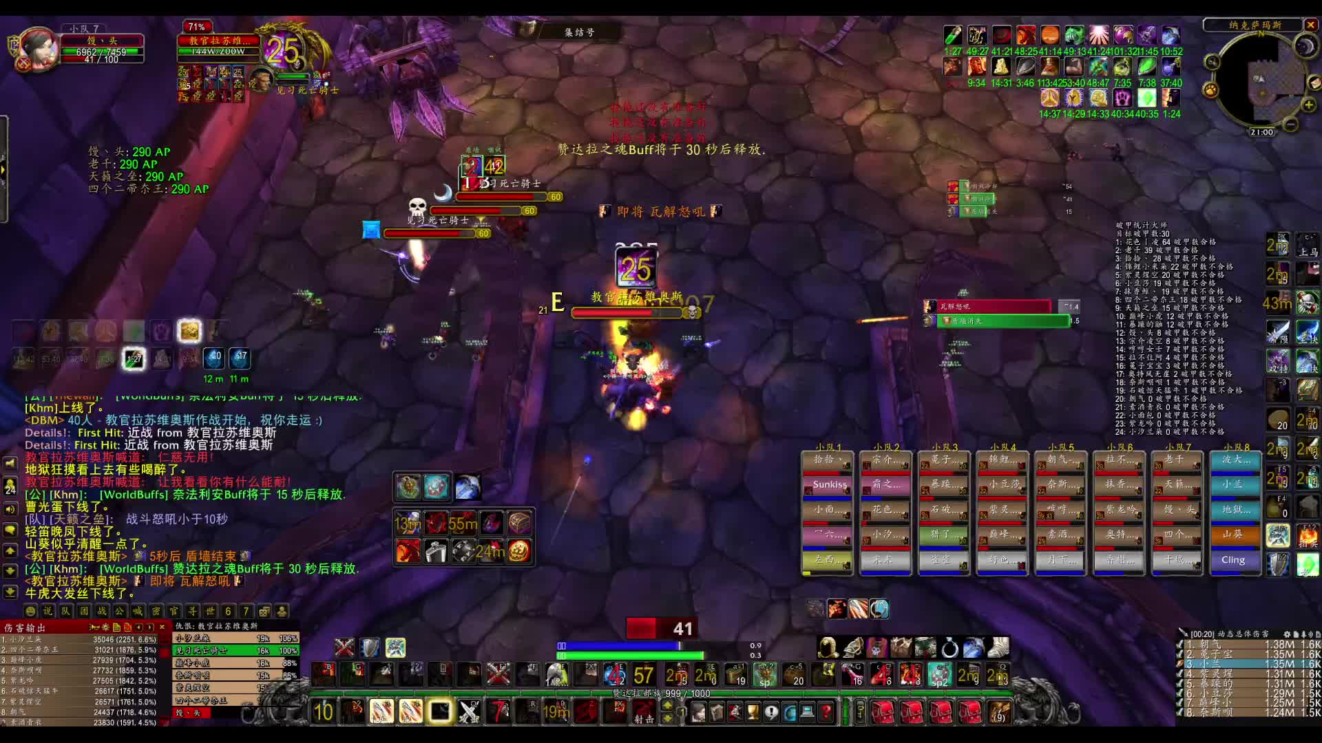 欢迎来到我的直播间-片段1