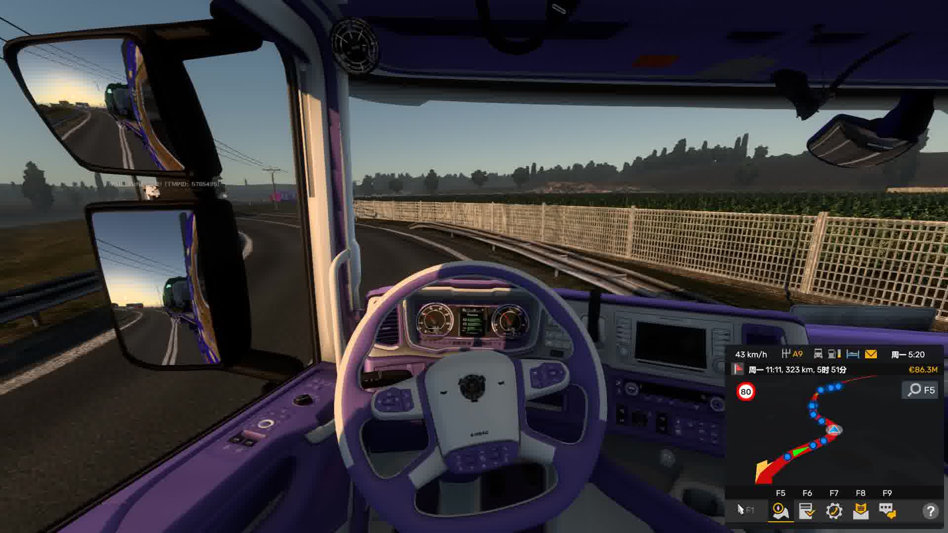 Euro Truck Simulator 2 2025.12.17 - 21.23.11.01