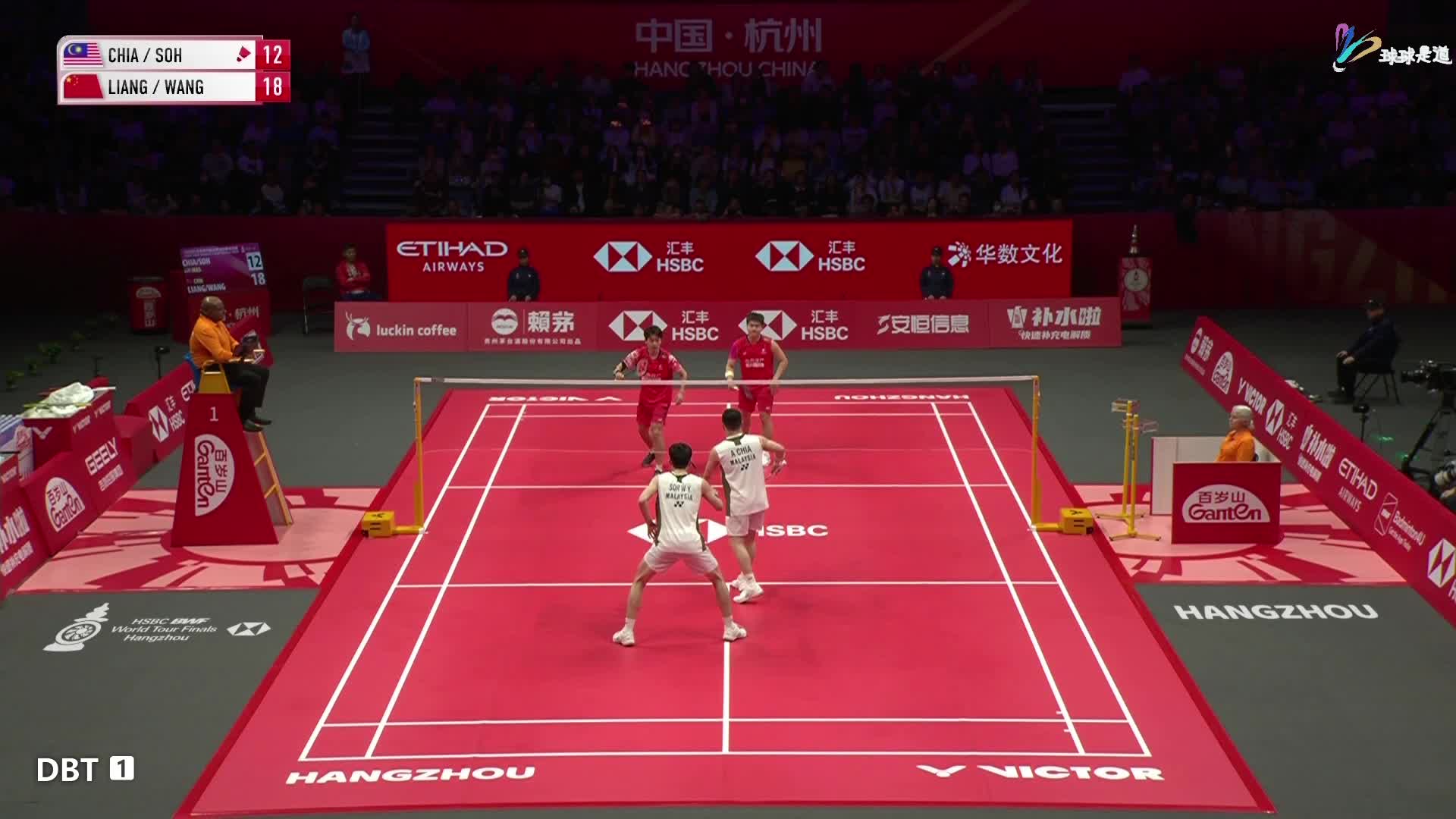 谢定峰/苏伟译VS梁伟铿/王昶2025总决赛