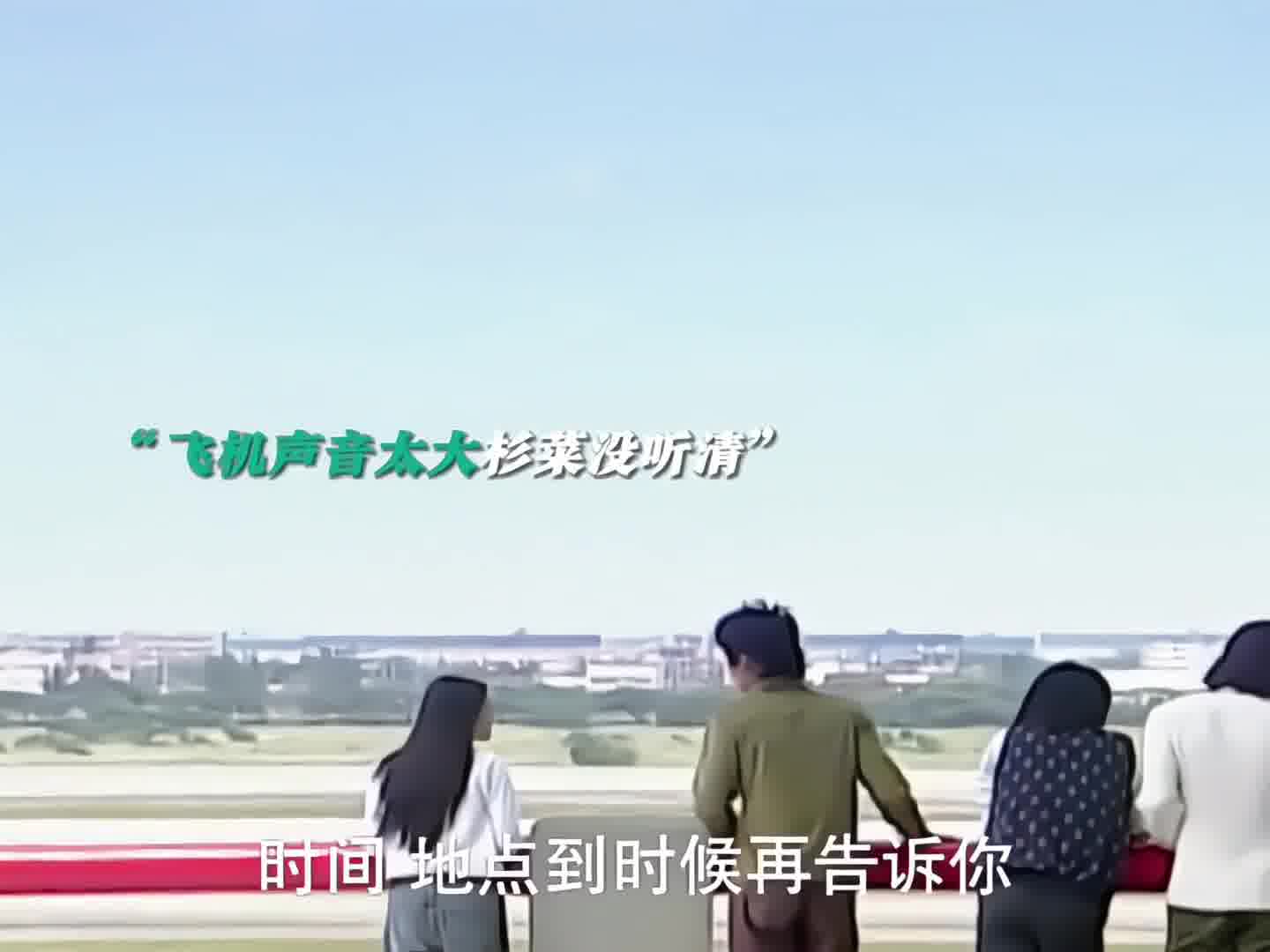 这难道便是爱情？