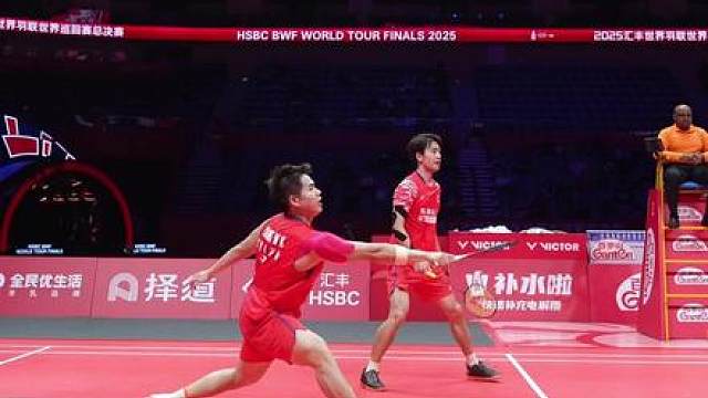 持续进攻邦邦邦！恭喜梁王组合赢得小组赛首胜️