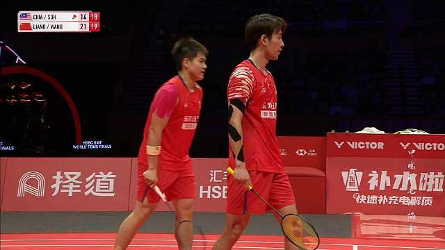 梁王组合直落两局取得小组赛首场胜利！ 梁伟铿/王昶 21-14、21-18 谢定峰/苏伟译 ​​​