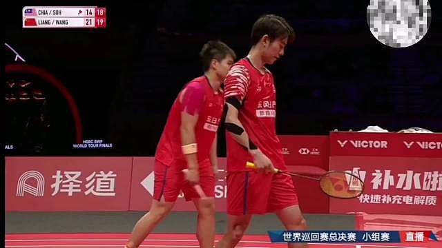 梁王组合总决赛迎首胜2025年世界羽联年终总决赛，梁王组合2-0拿下谢定峰/苏伟译，比分21-14、21-18首胜。首局一路压制，第二局6-11落后硬扳，精彩多拍。明天战印尼双菲。 ​​​