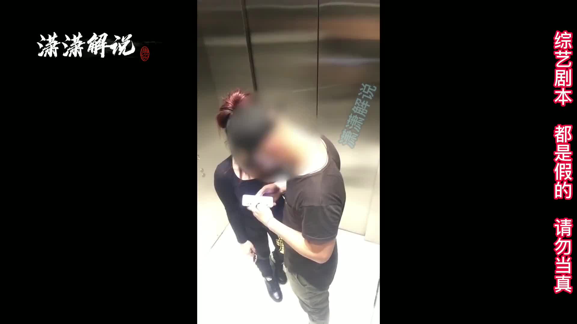 面对一车面包人。黑白双鲨也有怂的时候