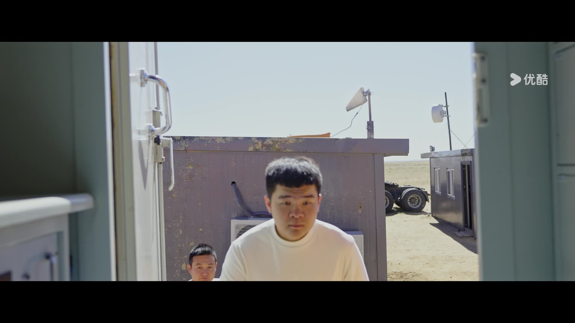 【登月·进行时】 第四集《追月亮的人》