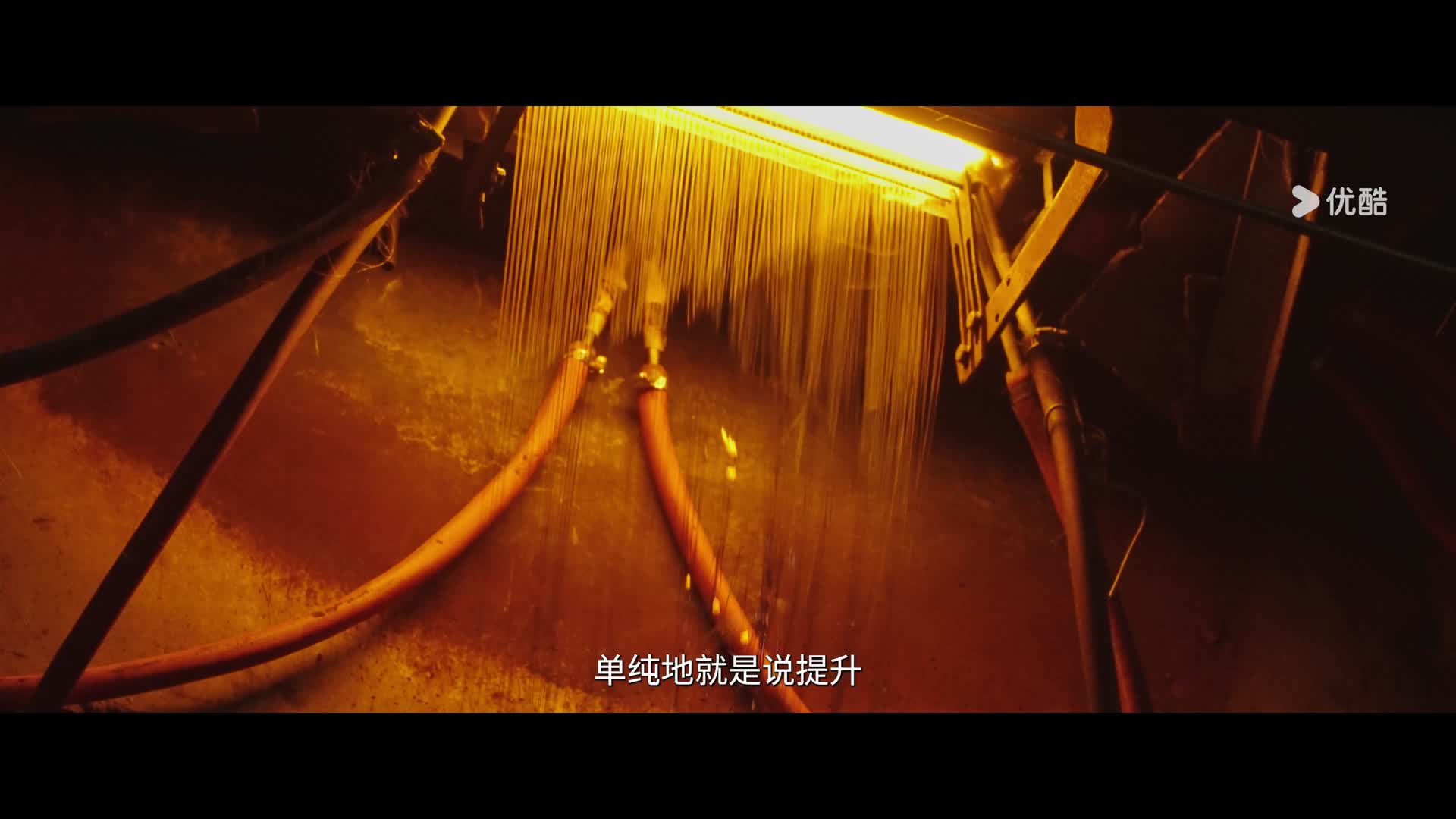 【登月·进行时】 第六集《织梦》