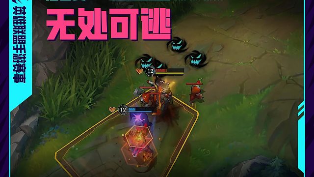 剑魔：你想去哪儿？