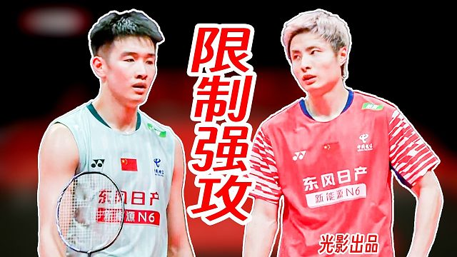 减少起球限制进攻！石宇奇大心脏防反抢攻拿下李诗沣！2025年世界羽联总决赛