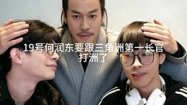 白泽创作者激励活动