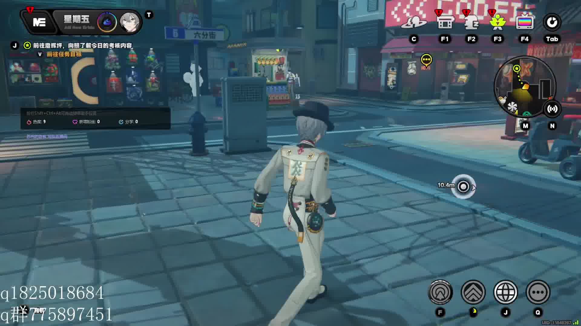 《绝区零》尝试攒卯兔满命的第二百零六天。