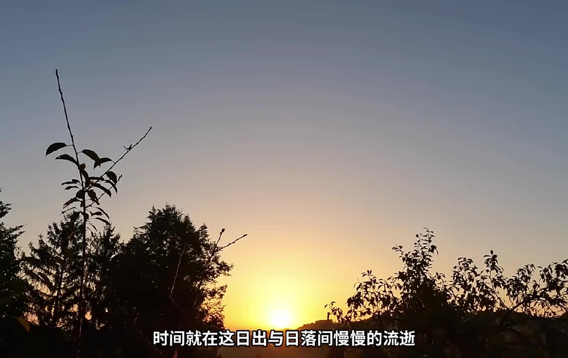 第2集：男人在野外翻新了自己的老房子