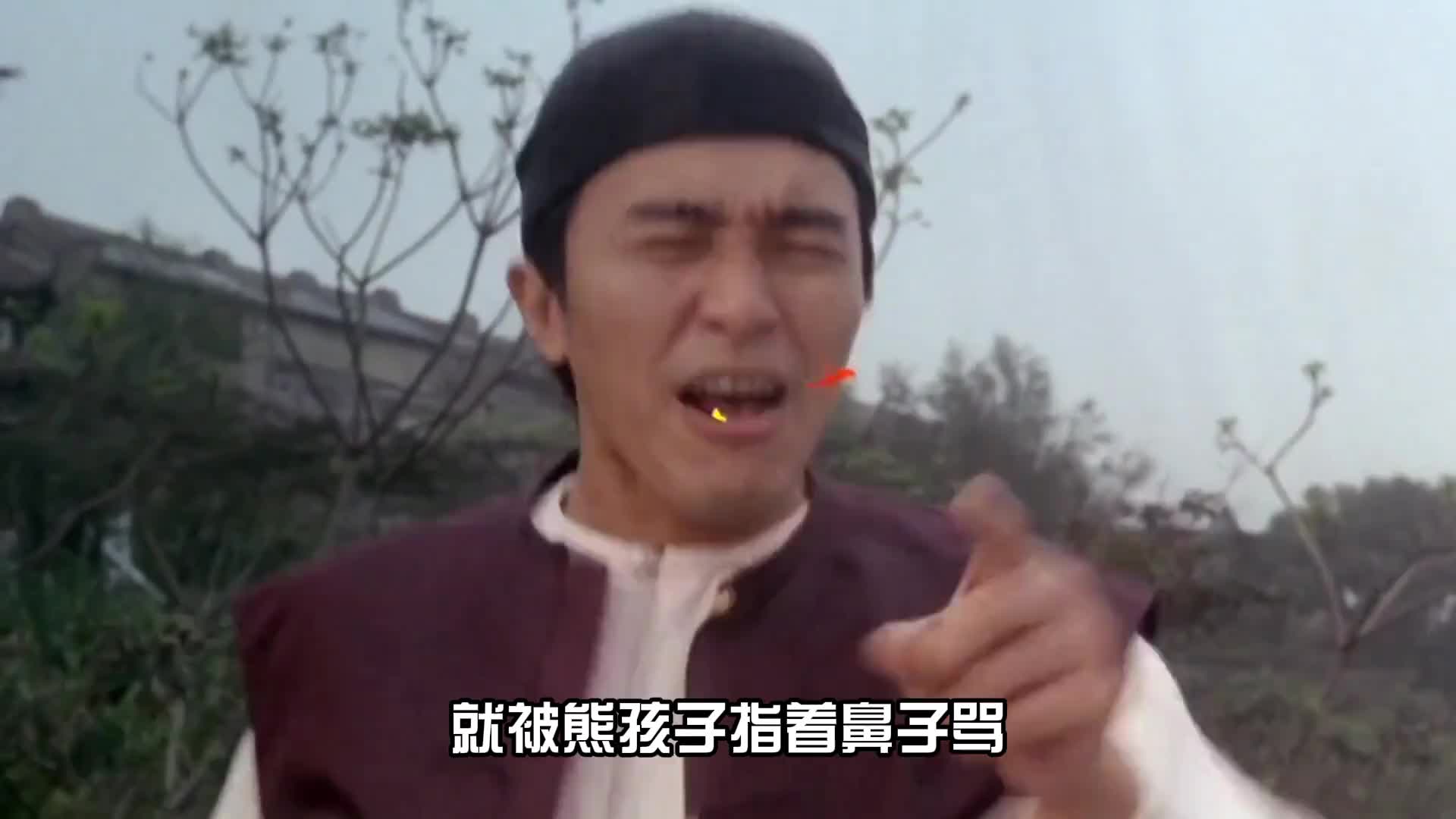 正式教育整顿美国小孩哥