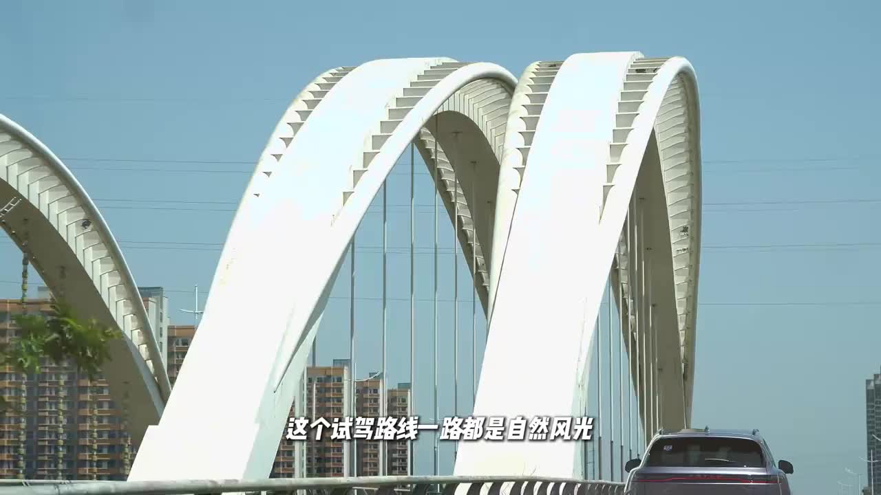 试驾vlog，领略岚图FREE 的独特魅力