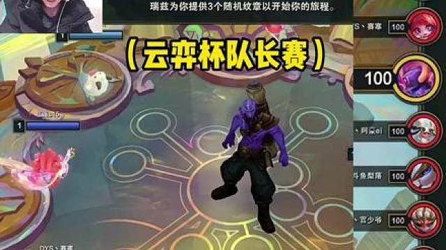 幻灭：巴黎公开赛冠军给大家运营一把10比尔吉沃特