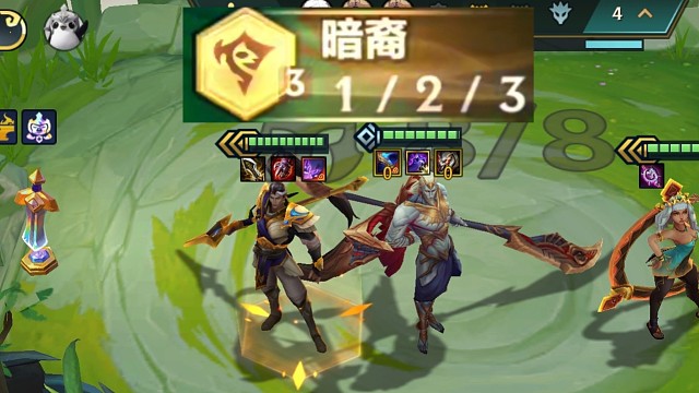 什么？你说三星赵信和亚恒同在？还组成了3暗裔！！！