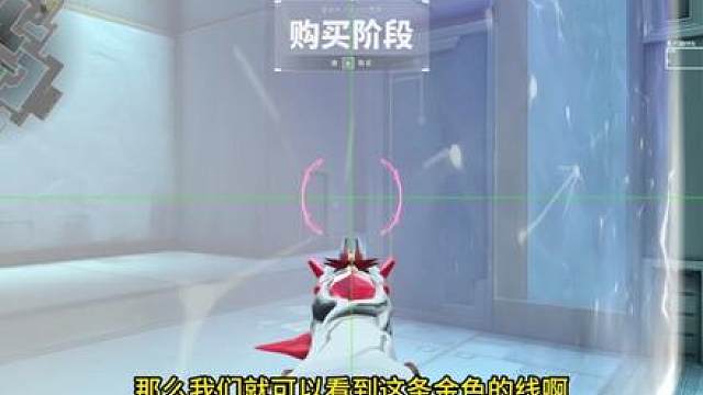 《你先开的》9：幽邃地窟穿点教学