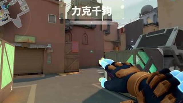 跑的这么快追的上她吗？