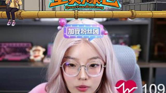 眼前一晕 0号大兵！