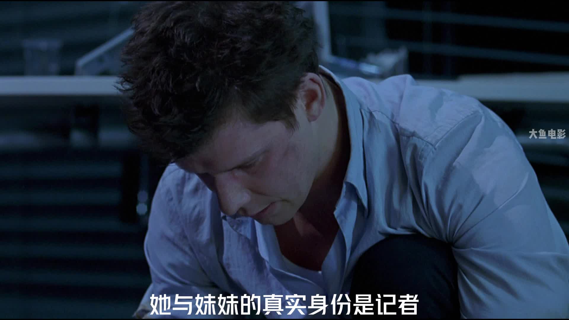 第2集丨生化危机