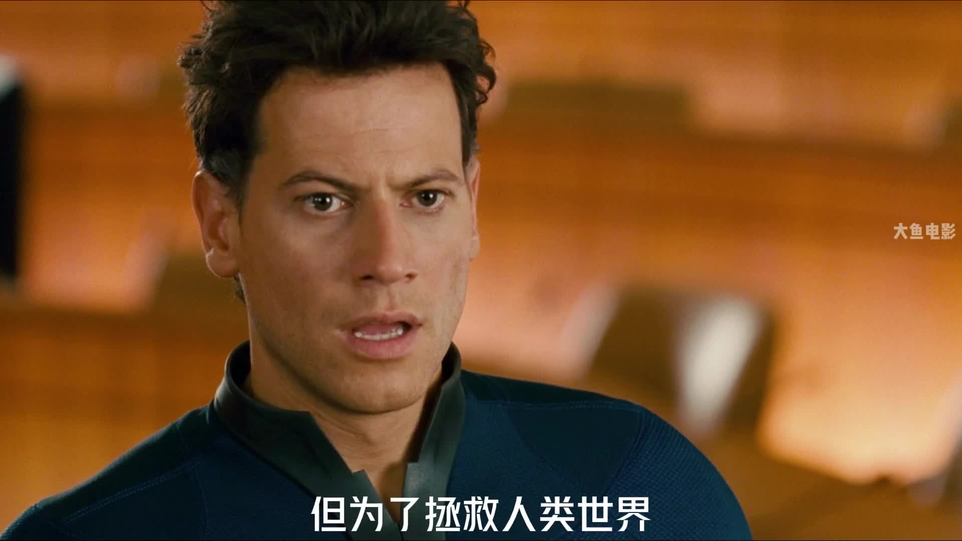 第2集丨神奇四侠