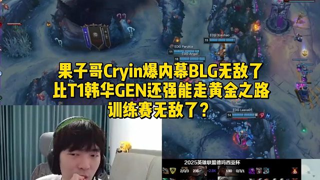 t1vs韩华-搜索-专找直播-虎牙直播