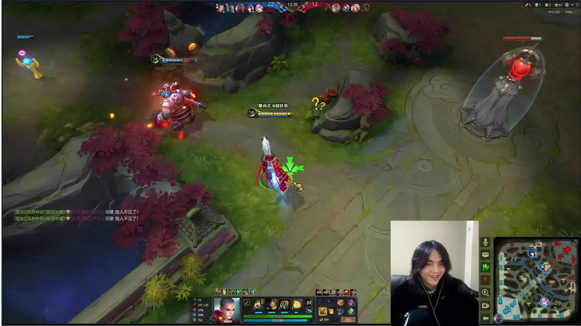 《一秒都不用剪》