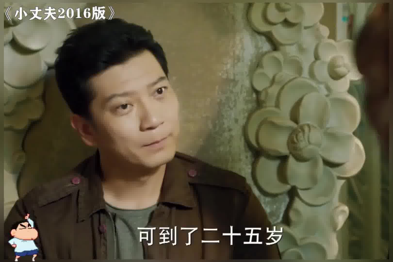 你知道为什么吗