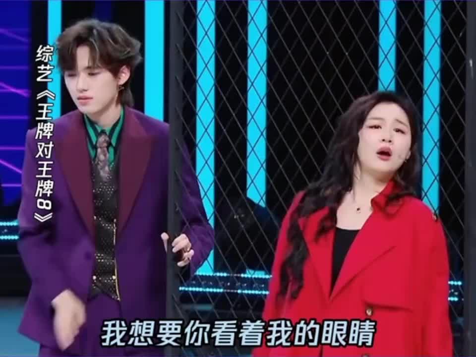 金靖和宋亚轩的表演彻底放飞自我