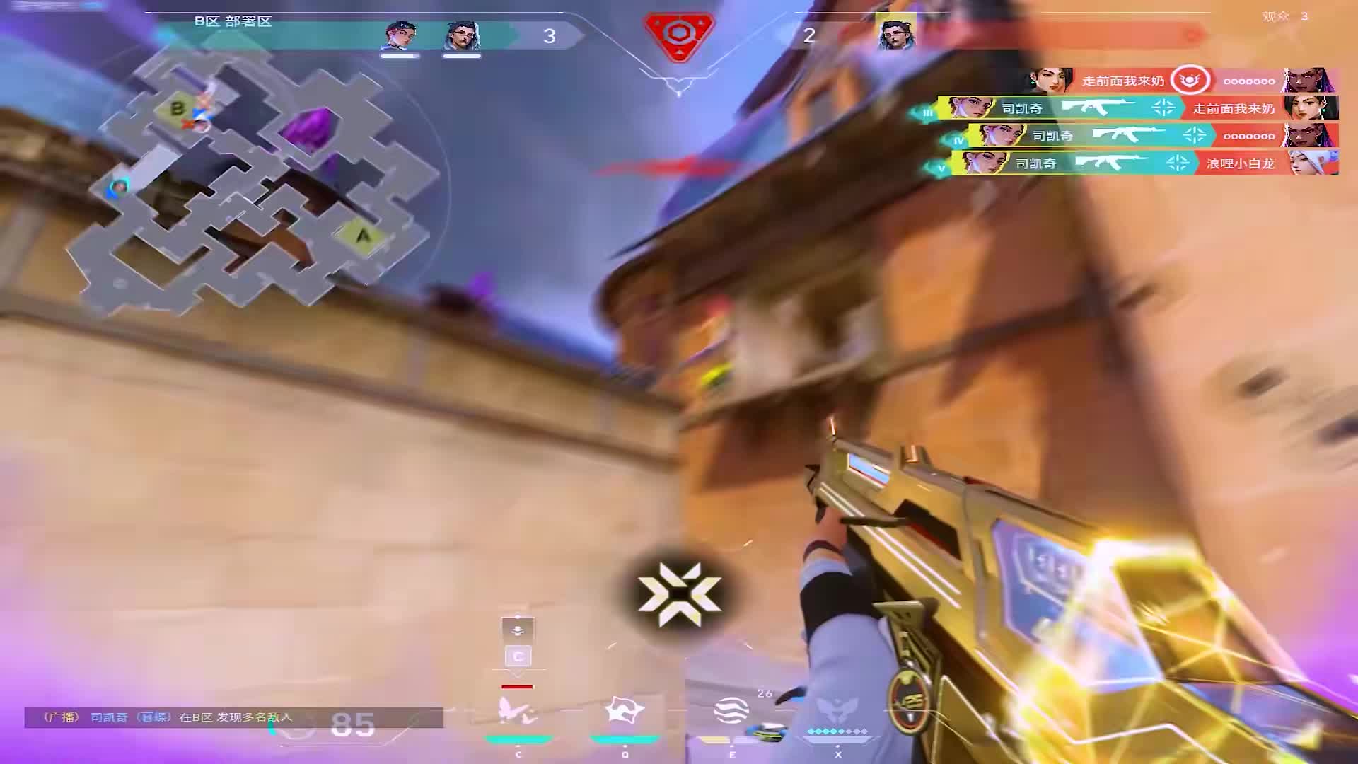 错的对的 都过去了