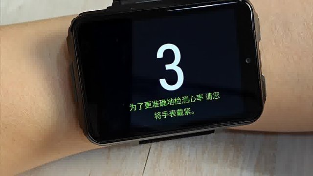 双系统插卡全网通