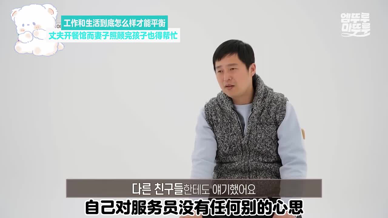 工作和生活到底怎么样才能更平衡