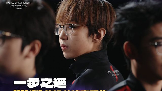 最后一步 书写你的传奇！