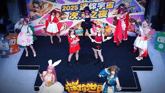 迷你宇宙次元之夜来袭