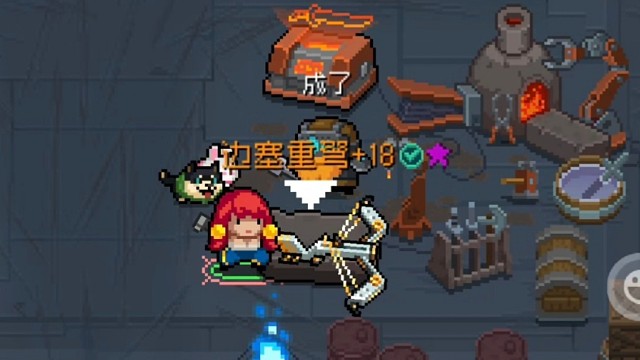 【元气骑士】18边塞重弩·武器进化 守护神殿实战测试 朔风凛冽,长风呼啸