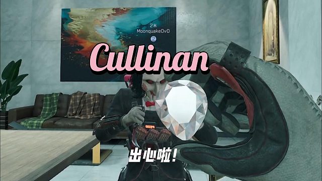 感谢山月师傅还有Tako电竞的晚风老师快900M的资产终于出心了呜呜呜！