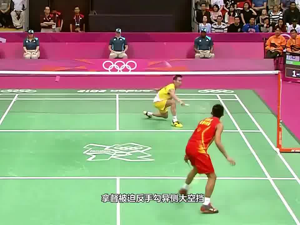羽坛最顶级的心里博弈，林李大战精彩互搏