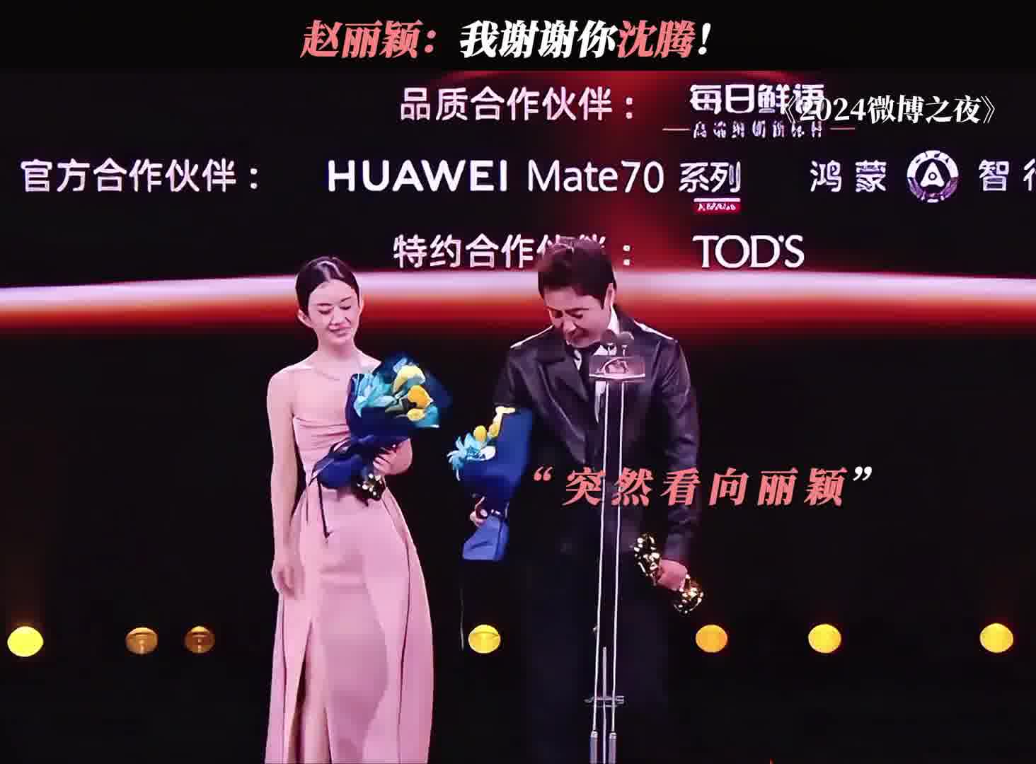 丽颖不语，只是一味的苦笑