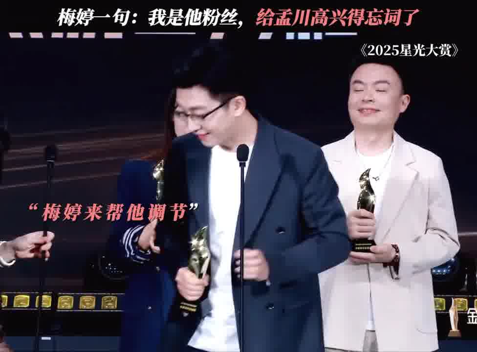 孟川此刻的心里肯定狂喜