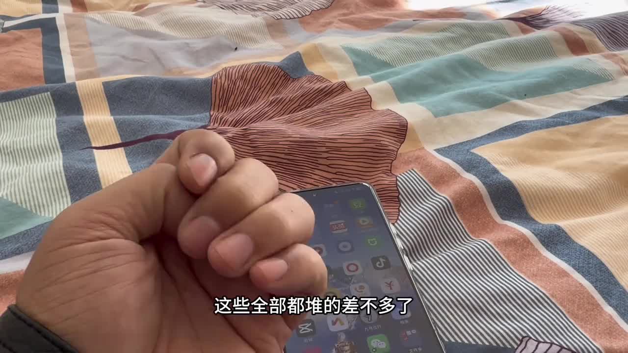 IQOO15致命缺陷就这点印象深刻