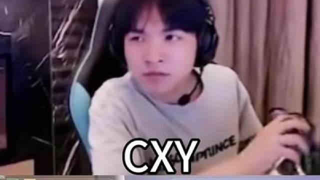 小御风哭了 真的假的 wk 真哭了