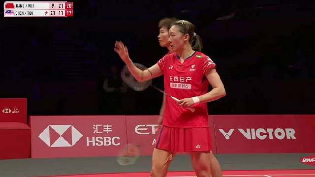 振欣首进年终赛决赛！国羽混双会师决赛！ 蒋振邦/魏雅欣 9-21、21-11、21-17 陈堂杰/杜依蔚 混双决赛：冯彦哲/黄东萍 vs 蒋振邦/魏雅欣（13-3） ​​​