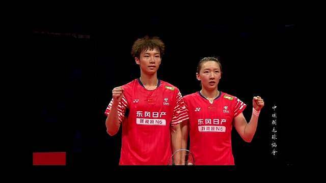 恭喜国羽混双提前包揽总决赛冠亚军！ 蒋振邦/魏雅欣 9-21、21-11、21-17 陈堂杰/杜依蔚 混双决赛：蒋振邦/魏雅欣 冯彦哲/黄东萍（3-13） ​​​