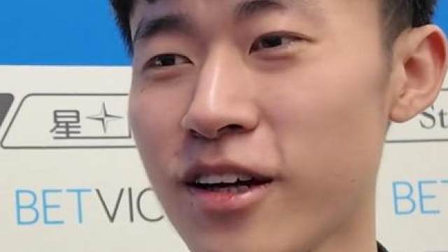 5-3战胜塞尔比！