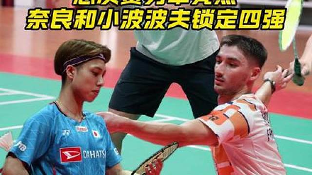 你永远不知道会不会有黑马出现，这就是竞技体育的魅力