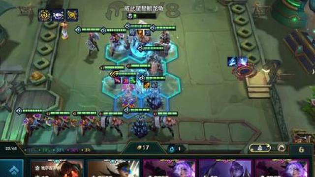 只玩邪修玩法！轻松三星四费！专业偷子阵容来了【金铲铲英雄联盟