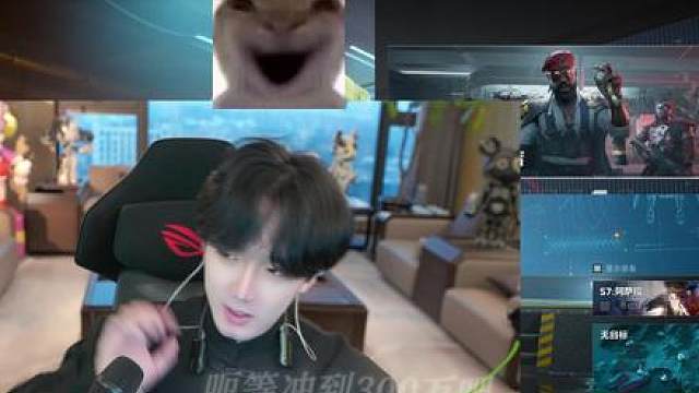 300万计划第二天