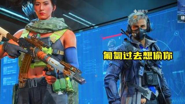 那一刻，你走过来，像光一样