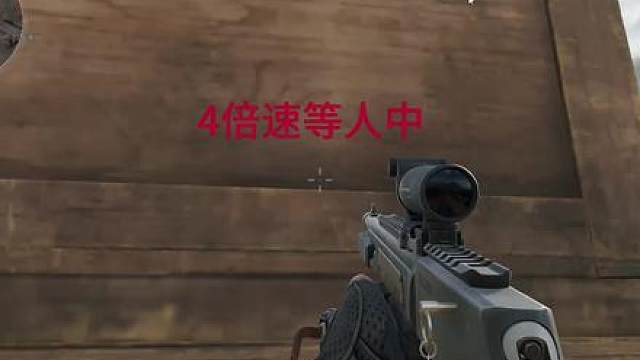 破壁蹲人最简单点位，学会不得吃来喷我