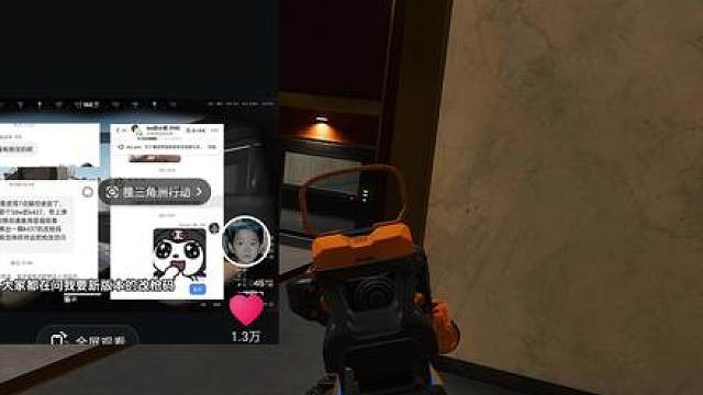 不要再骂了 主播要爽死了！QAQ