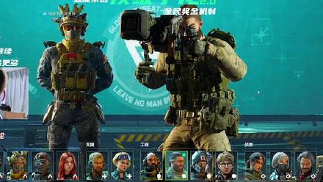 最全能的选手 旮旯给木全收集 蟹堡王最佳员工！TLR 白杨！